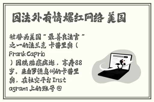 免费中国最大但人文艺术